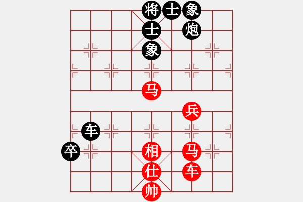 象棋棋譜圖片：投降(8星)-負(fù)-勢(shì)不可擋(9星) - 步數(shù)：100 