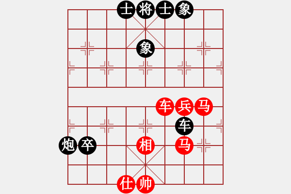 象棋棋譜圖片：投降(8星)-負(fù)-勢(shì)不可擋(9星) - 步數(shù)：110 