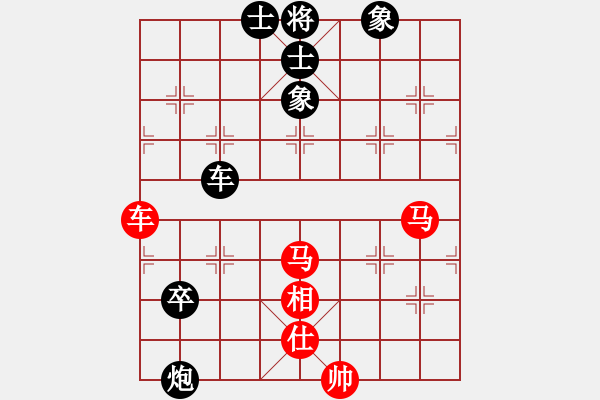 象棋棋譜圖片：投降(8星)-負(fù)-勢(shì)不可擋(9星) - 步數(shù)：120 