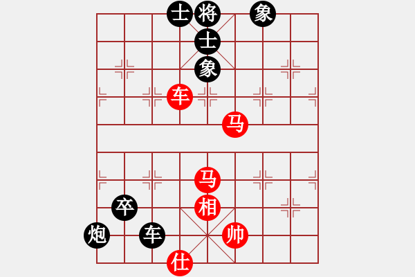 象棋棋譜圖片：投降(8星)-負(fù)-勢(shì)不可擋(9星) - 步數(shù)：130 