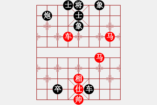 象棋棋譜圖片：投降(8星)-負(fù)-勢(shì)不可擋(9星) - 步數(shù)：140 