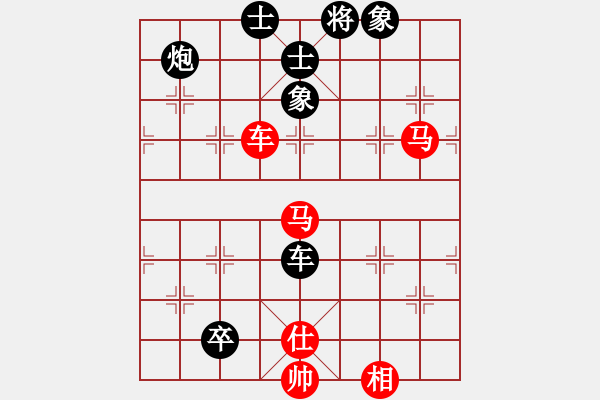 象棋棋譜圖片：投降(8星)-負(fù)-勢(shì)不可擋(9星) - 步數(shù)：150 