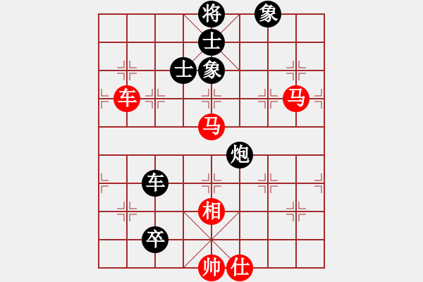 象棋棋譜圖片：投降(8星)-負(fù)-勢(shì)不可擋(9星) - 步數(shù)：170 