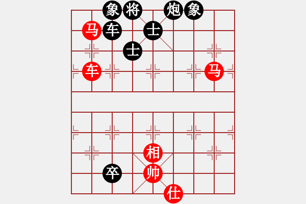 象棋棋譜圖片：投降(8星)-負(fù)-勢(shì)不可擋(9星) - 步數(shù)：180 