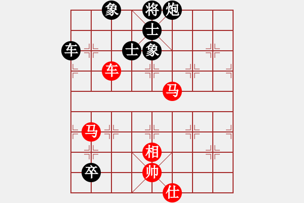 象棋棋譜圖片：投降(8星)-負(fù)-勢(shì)不可擋(9星) - 步數(shù)：190 