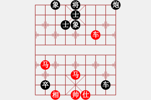 象棋棋譜圖片：投降(8星)-負(fù)-勢(shì)不可擋(9星) - 步數(shù)：200 