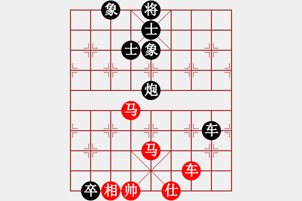 象棋棋譜圖片：投降(8星)-負(fù)-勢(shì)不可擋(9星) - 步數(shù)：210 