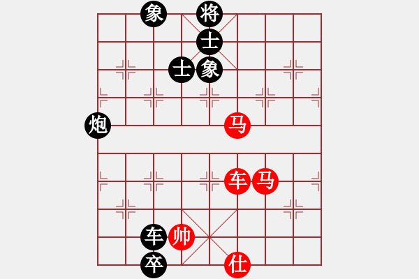 象棋棋譜圖片：投降(8星)-負(fù)-勢(shì)不可擋(9星) - 步數(shù)：220 