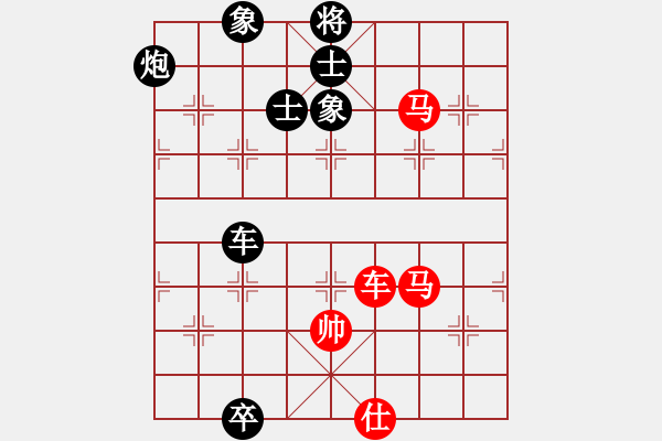 象棋棋譜圖片：投降(8星)-負(fù)-勢(shì)不可擋(9星) - 步數(shù)：230 