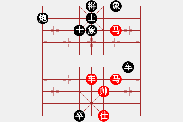 象棋棋譜圖片：投降(8星)-負(fù)-勢(shì)不可擋(9星) - 步數(shù)：250 