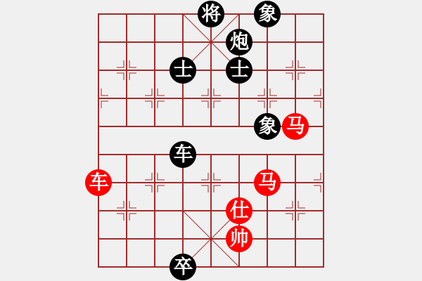 象棋棋譜圖片：投降(8星)-負(fù)-勢(shì)不可擋(9星) - 步數(shù)：260 