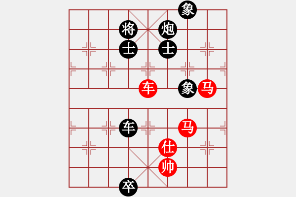 象棋棋譜圖片：投降(8星)-負(fù)-勢(shì)不可擋(9星) - 步數(shù)：280 