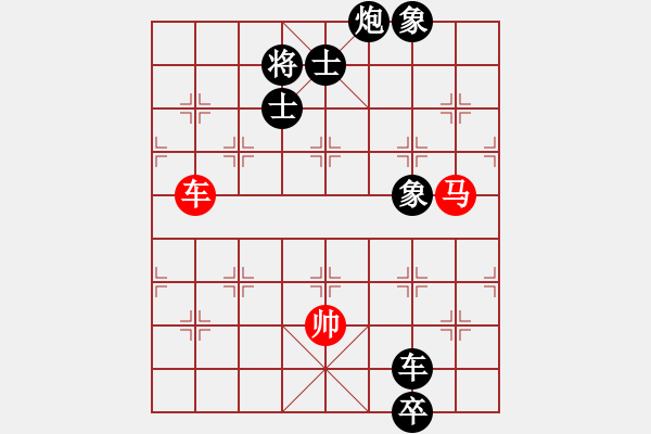 象棋棋譜圖片：投降(8星)-負(fù)-勢(shì)不可擋(9星) - 步數(shù)：320 