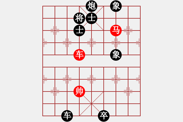 象棋棋譜圖片：投降(8星)-負(fù)-勢(shì)不可擋(9星) - 步數(shù)：330 