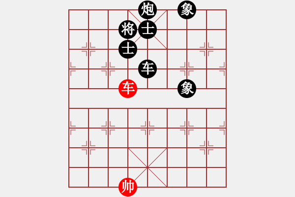 象棋棋譜圖片：投降(8星)-負(fù)-勢(shì)不可擋(9星) - 步數(shù)：340 