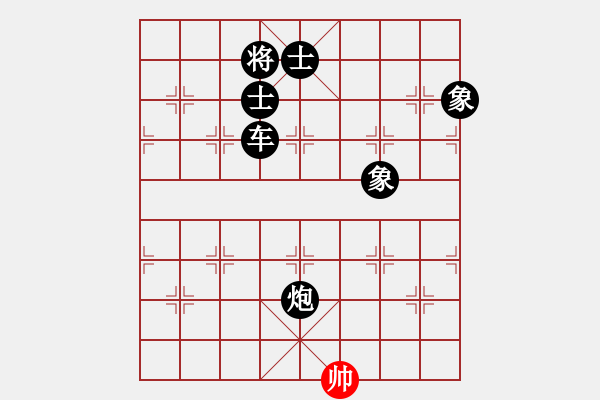 象棋棋譜圖片：投降(8星)-負(fù)-勢(shì)不可擋(9星) - 步數(shù)：350 