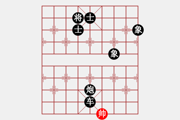 象棋棋譜圖片：投降(8星)-負(fù)-勢(shì)不可擋(9星) - 步數(shù)：354 