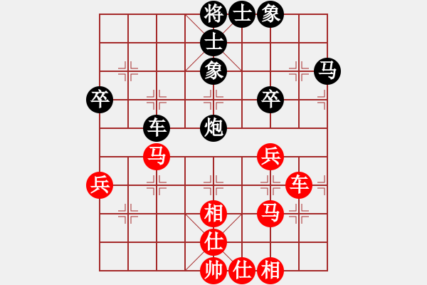 象棋棋譜圖片：投降(8星)-負(fù)-勢(shì)不可擋(9星) - 步數(shù)：50 