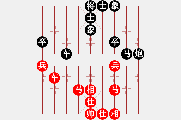 象棋棋譜圖片：投降(8星)-負(fù)-勢(shì)不可擋(9星) - 步數(shù)：60 