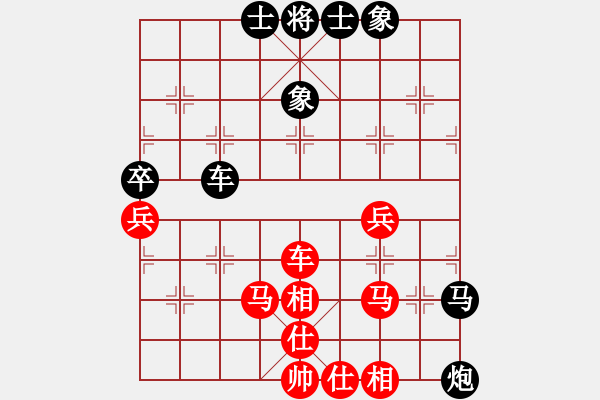 象棋棋譜圖片：投降(8星)-負(fù)-勢(shì)不可擋(9星) - 步數(shù)：70 