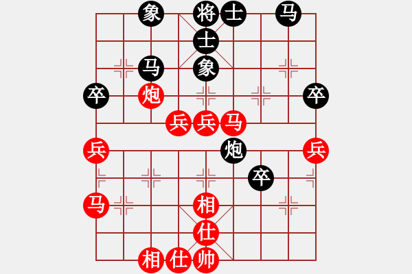 象棋棋譜圖片：2017太原第11屆運動會第3輪 閆慧峰 勝 李懷世 - 步數(shù)：60 