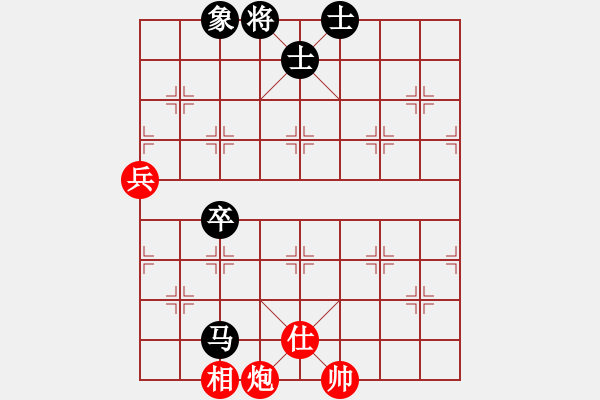 象棋棋譜圖片：戀戀風(fēng)塵(月將)-和-小小飛刀(8段) - 步數(shù)：131 