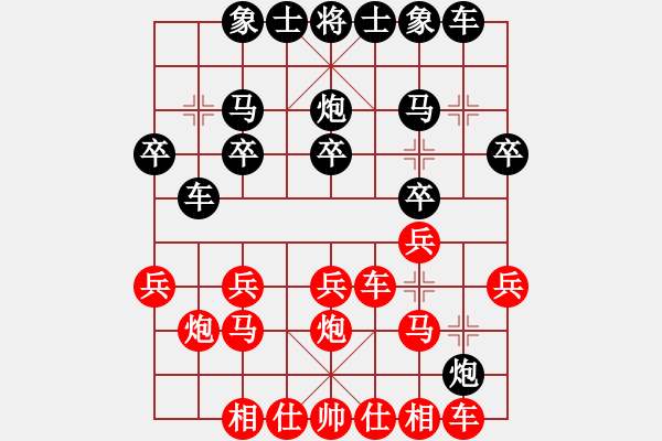 象棋棋譜圖片：戀戀風(fēng)塵(月將)-和-小小飛刀(8段) - 步數(shù)：30 