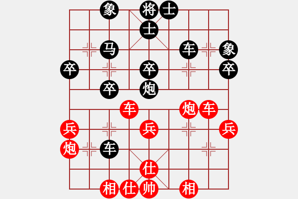 象棋棋譜圖片：戀戀風(fēng)塵(月將)-和-小小飛刀(8段) - 步數(shù)：60 