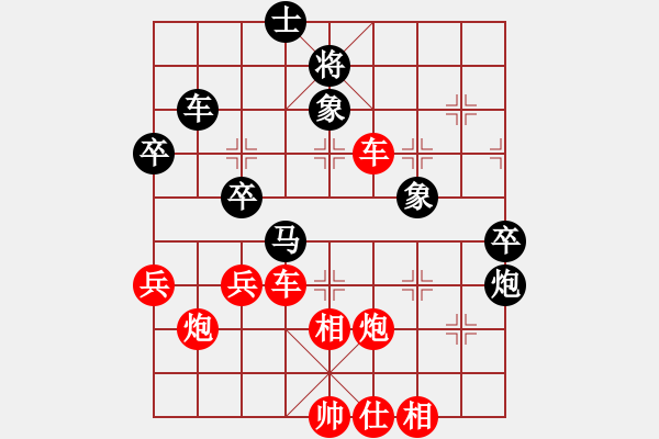 象棋棋譜圖片：棋局-3ak 1p K - 步數(shù)：10 