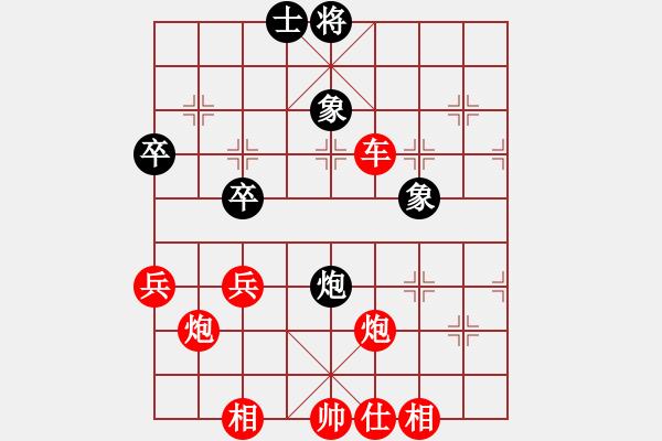 象棋棋譜圖片：棋局-3ak 1p K - 步數(shù)：20 