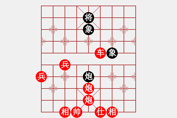 象棋棋譜圖片：棋局-3ak 1p K - 步數(shù)：40 