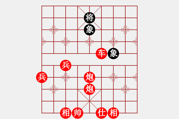 象棋棋譜圖片：棋局-3ak 1p K - 步數(shù)：41 