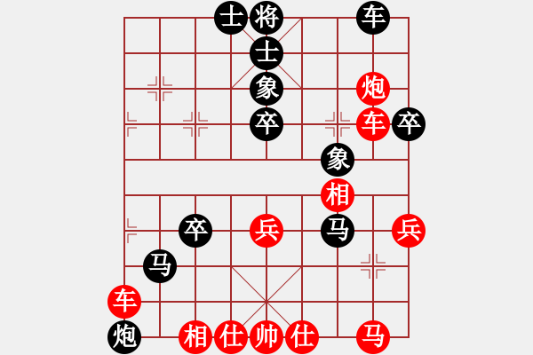 象棋棋譜圖片：亮劍(4段)-勝-我要變強(qiáng)(5段) - 步數(shù)：60 