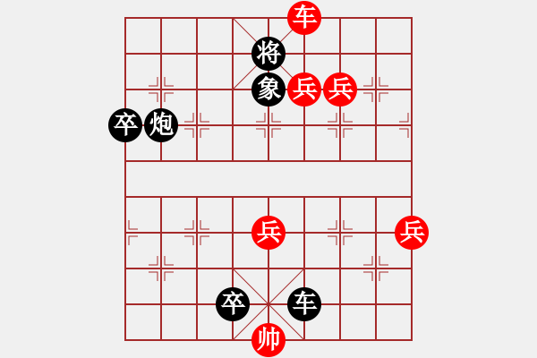 象棋棋譜圖片：十二花神 - 步數(shù)：0 