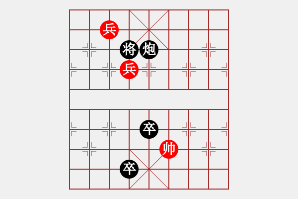 象棋棋譜圖片：十二花神 - 步數(shù)：53 