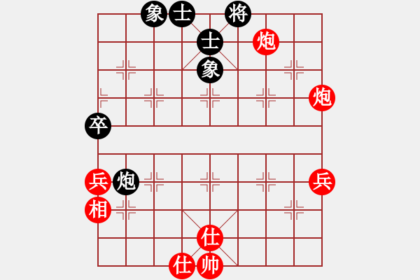 象棋棋譜圖片：彩霸周小平(5段)-勝-我們是朋友(4段) 中炮進(jìn)三兵對(duì)左炮封車轉(zhuǎn)列炮 紅兩頭蛇 - 步數(shù)：120 