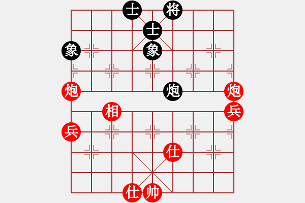 象棋棋譜圖片：彩霸周小平(5段)-勝-我們是朋友(4段) 中炮進(jìn)三兵對(duì)左炮封車轉(zhuǎn)列炮 紅兩頭蛇 - 步數(shù)：140 