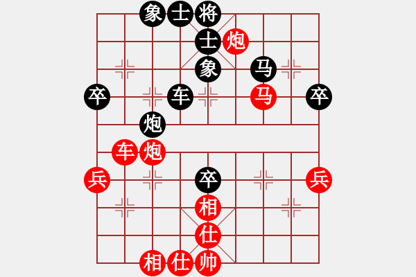 象棋棋譜圖片：彩霸周小平(5段)-勝-我們是朋友(4段) 中炮進(jìn)三兵對(duì)左炮封車轉(zhuǎn)列炮 紅兩頭蛇 - 步數(shù)：60 