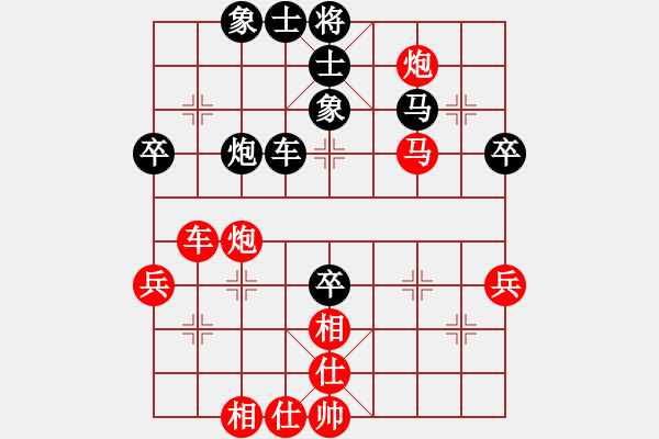 象棋棋譜圖片：彩霸周小平(5段)-勝-我們是朋友(4段) 中炮進(jìn)三兵對(duì)左炮封車轉(zhuǎn)列炮 紅兩頭蛇 - 步數(shù)：70 