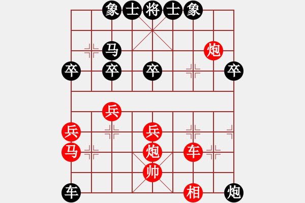 象棋棋譜圖片：高級圣斗士(風(fēng)魔)-勝-邪惡毒蛇(5f) - 步數(shù)：40 