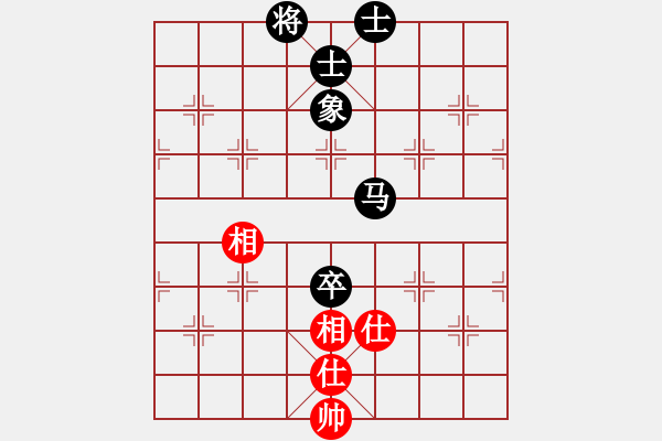 象棋棋譜圖片：海諒 和 兩大時空可通過 起馬互進七兵局 - 步數(shù)：100 