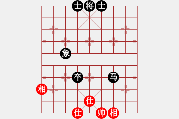 象棋棋譜圖片：海諒 和 兩大時空可通過 起馬互進七兵局 - 步數(shù)：110 