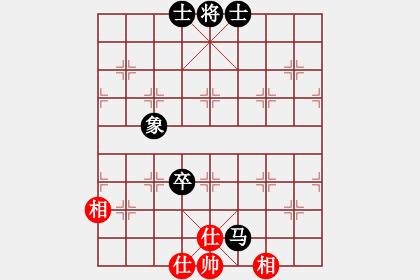 象棋棋譜圖片：海諒 和 兩大時空可通過 起馬互進七兵局 - 步數(shù)：120 