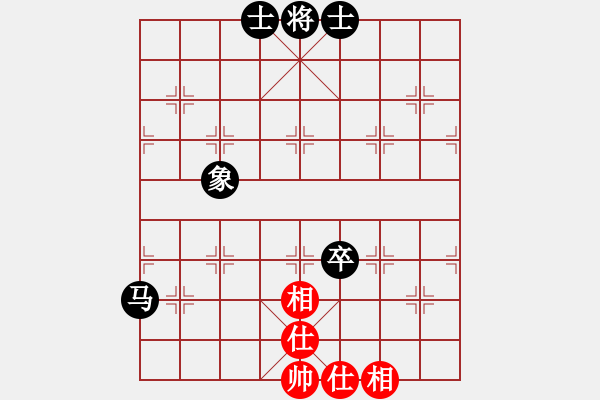 象棋棋譜圖片：海諒 和 兩大時空可通過 起馬互進七兵局 - 步數(shù)：160 