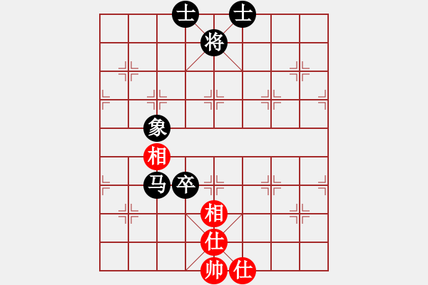 象棋棋譜圖片：海諒 和 兩大時空可通過 起馬互進七兵局 - 步數(shù)：180 