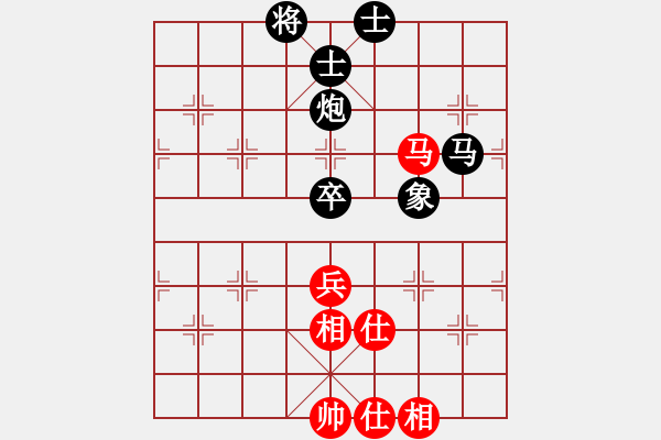 象棋棋譜圖片：海諒 和 兩大時空可通過 起馬互進七兵局 - 步數(shù)：80 