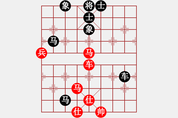 象棋棋譜圖片：鉆山鼠(4段)-負(fù)-第四軍軍座(5段) - 步數(shù)：100 