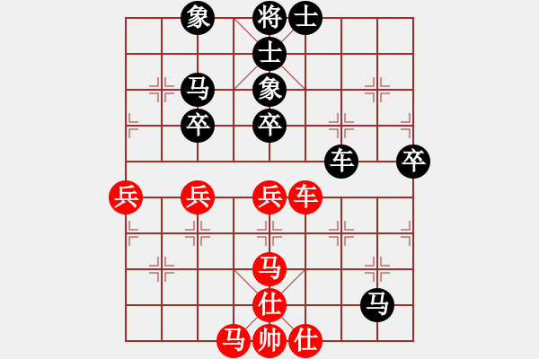 象棋棋譜圖片：鉆山鼠(4段)-負(fù)-第四軍軍座(5段) - 步數(shù)：60 