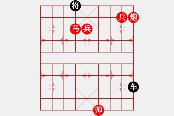 象棋棋譜圖片：絕妙棋局1779 - 步數(shù)：60 