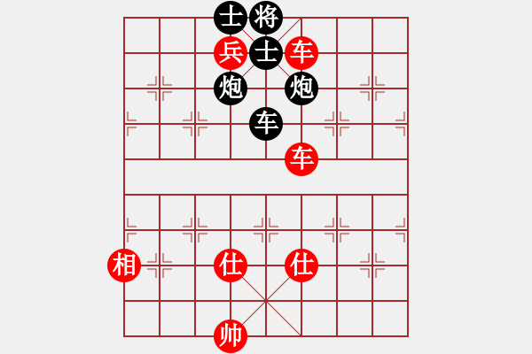 象棋棋譜圖片：韋六七 先勝 蔡佑廣 - 步數(shù)：100 